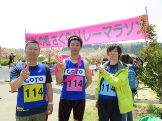 17-6集合.JPG