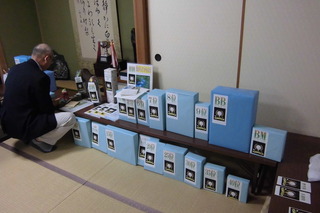 19-1藤洋杯商品.JPG