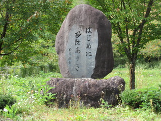 53-4.JPG